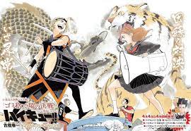 ハイキュー おしゃれまとめの人気アイデア pinterest mimimi イラスト はいきゅー アニメ haikyuu haikyuu manga manga