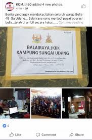 Bhd., lor selamat, kampung sungai udang, 41250 klang, selangor. Belia 4b Caw Sg Udang Klang Selangor Startseite Facebook