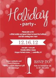 Office Holiday Party Invitation Wording Ideas From Purpletrail Office Christmas Party Invitation Christmas Party Invitation Wording Company Christmas Party Invitations