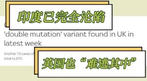 This is 伊波拉病毒的真相：cnn製作 by otakuarmy on vimeo, the home for high quality videos and the people who love them. å¾®åšæœç´¢