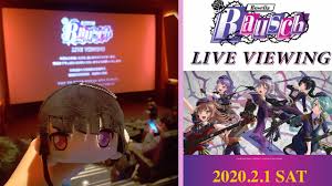 As such, the camera work was a lot more cinematic, a stark contrast from raise a suilen's raw performance. Roselia Rausch Live Viewing My Experience Hobbykr Youtube