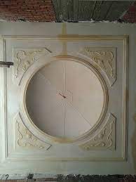 مدخل عمارة جبس