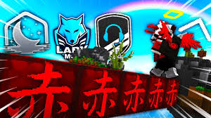 Maybe you would like to learn more about one of these? How To God Bridge On Any Client Arrow Crosshair Hypixel Bedwars Cli Pub