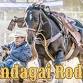 Gundagai Rodeo 2025 event image