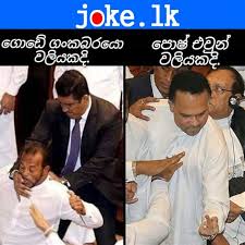 Jok fb post sinhala sundari. Jokelk Shefalitayal