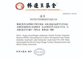 Buses will take a detour to the federal highway and return to the original route. Pekerja Llg Disarankan Bergilir Gilir Untuk Bekerja Dari Rumah Llg Cultural Development Centre