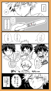 呼梅 低浮上 on twitter my hero academia shouto my hero academia episodes my hero academia manga