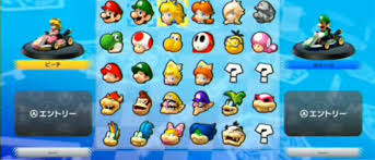 Nouvelle voiture radiocommandée et toutes les séries de jeux. Spoil Mario Kart 8 Plus De Details Sur Les Menus Nintendo Wii U Nintendo Master