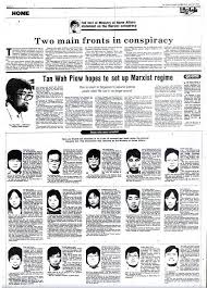 Brunei & liku liku pembentukan malaysia | cerita lee kuan yew. Kesaksian Korban Rezim Lee Kuan Yew Historia