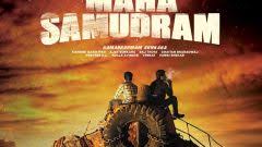 1319x876 every couples hd wallpaper download: Latest Movie Wallpapers Stills Wallpapers Of Tamil Movies Wallpaper And Poster Download Of Tamil Movies