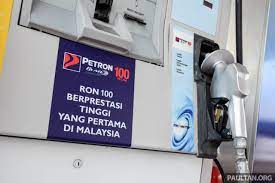 Please support our effort in making improvements as we migrate this article to a more suitable platform compared to this one. Petron Blaze 100 Euro 4m Fuel Launched In Malaysia Ron 100 At Rm2 80 Per Litre Available At Eight Stations Paultan Org