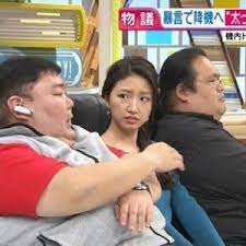信用できる 笑 三田友梨佳アナがゴミを見た時にする表情好き 12枚 三田友梨佳 笑える顔 面白い写真