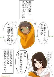 twitter south park funny disney villains minecraft designs