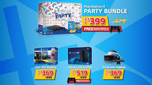 Ps4 discount code, voucher and coupon get the ⭐ latest 6 ps4 promotions today! Playstation 4 Bundles Get Massive Discounts In Southeast Asia Gadgetmatch