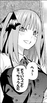 五等分の花嫁 公式 on twitter anime akatsuki anime artwork kawaii anime
