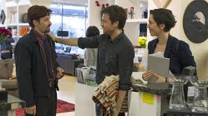 Film Clip: 'The Gift'