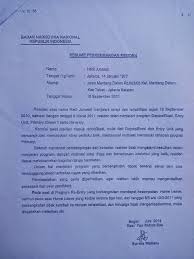 Contoh surat permohonan ke bnn. Contoh Surat Permohonan Rehabilitasi Narkoba Kepada Penyidik Contoh Seputar Surat