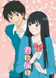 Shoujo Anime Myanimelist Net Even on top of that, the protagonist wasn't decent looking too it was really different from most love stories. shoujo anime myanimelist net