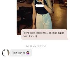 Indian Girls on Tinder