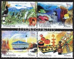 Petua melawat malaysia (9 julai 2016). Visit Malaysia Year 2007 Stamp Um Hobby Collectibles For Sale In Sungai Buloh Selangor Mudah My