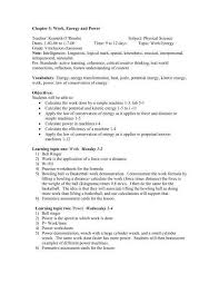 Introduction To Energy Worksheet Chapter 5 Work Energy And Power Teacher Kenneth O Rourke In 2020 Work Energy And Power Energy Work Energy Transformations