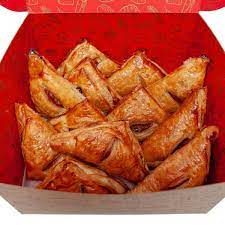 Recipes from the private restaurants, home kitchens, and streets of cuba by anya von bremzen (abrams, 2017), the shape of the. Pastelitos De Guayaba Y Queso 2 Dozen By Vicky Bakery Goldbelly