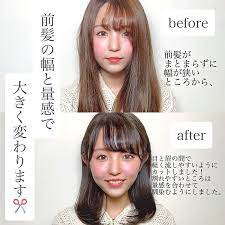 前髪似合わせのプロ おくれ毛似合わせ 小顔カットさんはinstagramを利用しています 割れちゃう前髪や まとまらない前髪は 量感とブローで簡単に変わります 今までにイメージの前髪にならなかった方 是非一度前髪似合わせを 体験しに来てください 好みに合っ