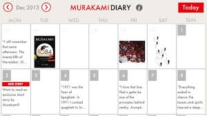 Love Haruki Murakami? There's An App For That - Publishing Perspectives