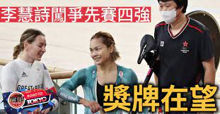 May 17, 2021 · 【now新聞台】政府建議修訂私隱條例，把「起底」行為刑事化，私隱專員鍾麗玲指，若有網站不移除「起底」內容，不排除會移除整個網站，正與律政司草擬相關條文。 Tert J2shyd7nm