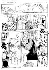 loce and peave さんの漫画 7作目 ツイコミ 仮 マンガ ヒロアカ マンガ 漫画