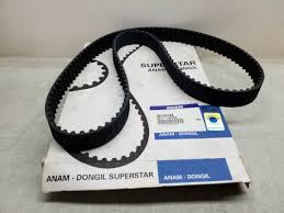 Image result for 5869078714 dongil-super-star
