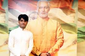 Omung kumar b's pm narendra modi is not a biography. Film Pm Narendra Modi Offered Me Huge Experience Producer Dtnext In