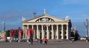 Minsk is the capital and the largest city of belarus, located on the svislač and the niamiha rivers. Minsk Datos Practicos Para Viajar A Minsk Y Bielorrusia