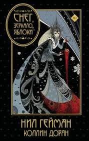 скачать бесплатно электронные книги в формате Epub и Fb2 Elektronnaya Biblioteka Skachat Elektronnuyu Knigu Besplatno V Formate Epub Fb2 Rtf Mobi Pdf Na Telefon Android Ajfon Ipad Ili S Izobrazheniyami Knigi Onlajn Knigi Prikidy