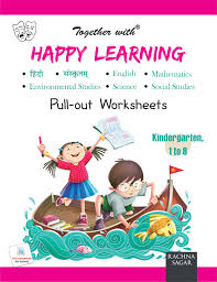 Best Cbse Ncert Pullout Worksheets For Kindergarten To Class 1 8