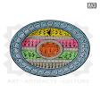 Saura wall plate