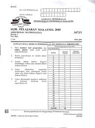 Keputusan sijil tinggi pelajaran malaysia. Add Math Spm 2018 K1