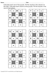 3 Worksheet Free Math Worksheets First Grade 1 Comparing Numbers Compare Numbers Free First G Fun Math Worksheets 1st Grade Math Games Maths Puzzles