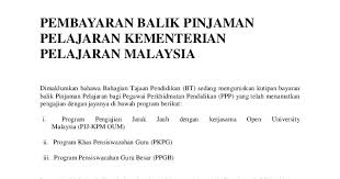 Diskaun / pengurangan bayaran balik pinjaman boleh ubah via ibumifzal.com. Contoh Surat 1 3 Gaji Contoh Surat