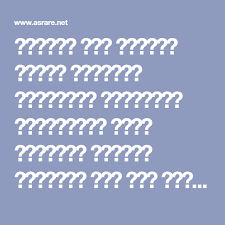 البخور وهو اللبان الذكر والجاوي والكزبرة والمستكة والسندروس فهذه الفائده لاخراج المظلوم نعم فهي بعون الله Good Morning Images Download Blog Good Morning Images