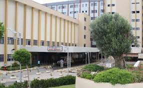 Acil Tip Dokuz Eylul Universitesi Arastirma Uygulama Hastanesi