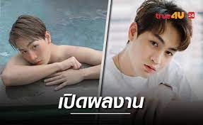 ทอยทอย ธนภัทร ชนะกุลพิศาล นักแสดงหนุ่มชาวชลบุรี วัย 21 ปี มีผลงานการแสดงมาแล้ว อย่าง ซีรีส์วาย เรื่อง why r u the series เพราะรักใช่เปล่า ซึ่งนำแสดงโดย. Sq7ivky6irep9m