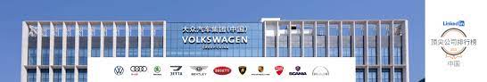 You can save the current search by clicking save this search. Volkswagen Group China Linkedin