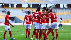 مباراة الاهلى ضد الباطن al ahly vs al baten في النصف الثانى من الدوري السعودي ،حيث المفضل في جميع البطولات كورة لايف kora live مشاهدة مباريات اليوم بث مباشر بدون. Ù†ØªÙŠØ¬Ø© Ù…Ø¨Ø§Ø±Ø§Ø© Ø§Ù„Ø§Ù‡Ù„ÙŠ Ø§Ù„ÙŠÙˆÙ… Ù†ØªÙŠØ¬Ø© Ù…Ø§ØªØ´ Ø§Ù„Ø§Ù‡Ù„ÙŠ Ø§Ù„Ø§Ù† Ù†ØªÙŠØ¬Ø© Ù…Ø¨Ø§Ø±Ø§Ø© Ø§Ù„Ø§Ù‡Ù„ÙŠ ÙˆÙƒØ§Ù†Ùˆ Ø³Ø¨ÙˆØ±Øª Ù†ØªÙŠØ¬Ø© Ù…Ø§ØªØ´ Ø§Ù„Ø§Ù‡Ù„ÙŠ Ø§Ù„Ù†Ù‡Ø§Ø±Ø¯Ø© Ù†ØªÙŠØ¬Ø© Ù…Ø¨Ø§Ø±Ø§Ø© Ø§Ù„Ø§Ù‡Ù„ÙŠ ÙÙŠ Ø§ÙØ±ÙŠÙ‚ÙŠØ§ Ù†ØªÙŠØ¬Ø© Ù…Ø¨Ø§Ø±Ø§Ø© Ø§Ù„Ø§Ù‡Ù„ÙŠ ÙˆÙƒØ§Ù†Ùˆ Ø³Ø¨ÙˆØ±Øª 28 Ù€Ù€ 9 Ù€Ù€ 2019 Ø£Ù‡Ù„ Ù…ØµØ±