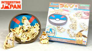 Wooden Toys】Pokémon TSUMUNO PLUS Vol.2 ! ポケットモンスター ツムーノ＋(プラス)Vol.2 -  Interesting Japan - - YouTube