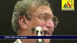 Aye Meri Jaan Ke Dushman Tujhe Allah Rakhe