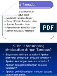 Itulah ketiga bentuk gaya kepemimpinan. K1 K2 Definisi Tamadun Islam