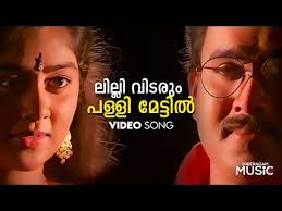 Vendor Daniel State Licency