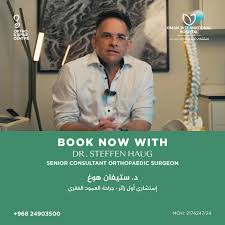 Book now with Dr. Steffen Haug, Senior Consultant Orthopaedic Surgeon,  specialized in spine surgery, orthopedics, and trauma. With over 15 years  of experience, his expertise includes comprehensive care for spine,  shoulder issues,