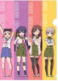 Gakkou Gurashi Anime Anime Zombie Manga Anime Anime